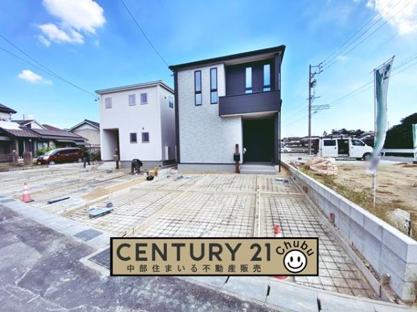 東海市養父町新築戸建全5棟2号棟