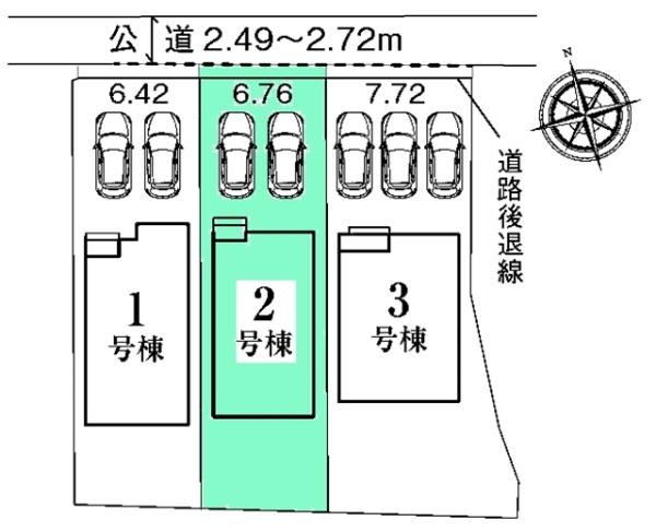 知立市来迎寺町新築戸建全3棟2号棟