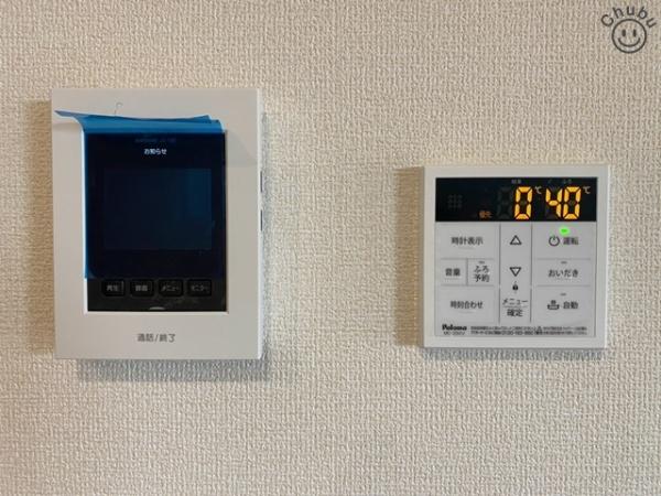 東海市養父町新築戸建全5棟3号棟