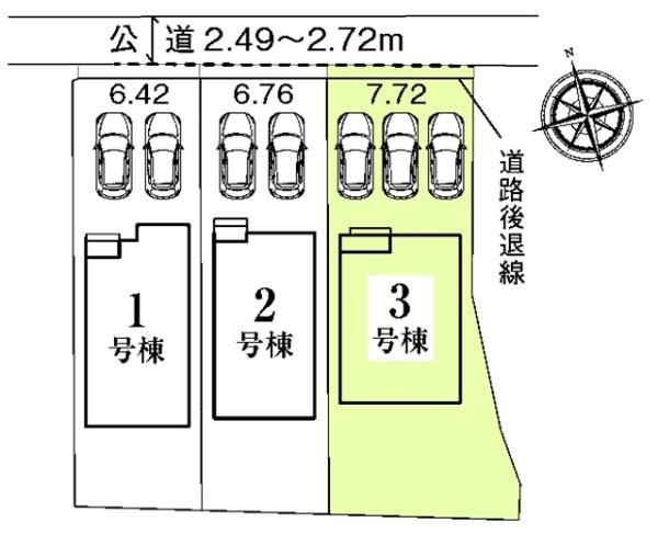 知立市来迎寺町新築戸建全3棟3号棟