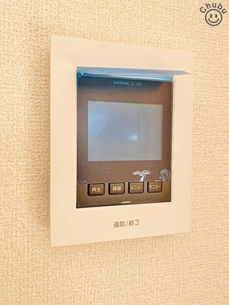 東浦町緒川新築戸建全3棟1号棟