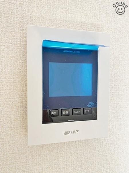東浦町緒川新築戸建全3棟3号棟