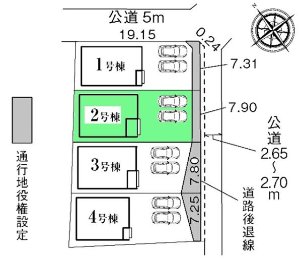 安城市赤松町新築戸建全4棟2号棟