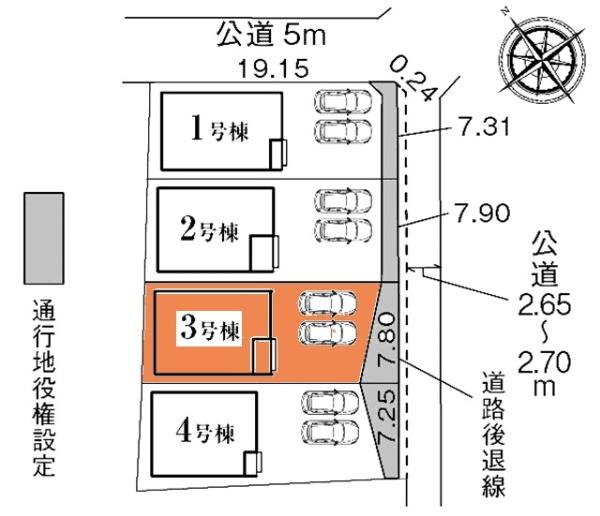 安城市赤松町新築戸建全4棟3号棟