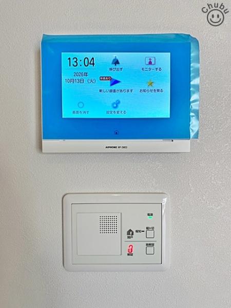 東海市養父朝新築戸建全1棟1号地