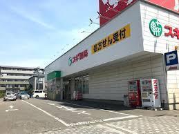 グローリアス安城桜町第２(スギ薬局安城中央店)
