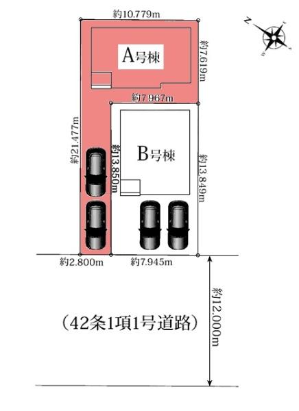 安城市百石町新築戸建全2棟A棟