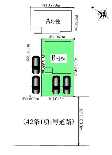 安城市百石町新築戸建全2棟B棟