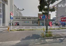 東郷町三ツ池新築戸建全2棟2号棟(V・drug東郷西店)