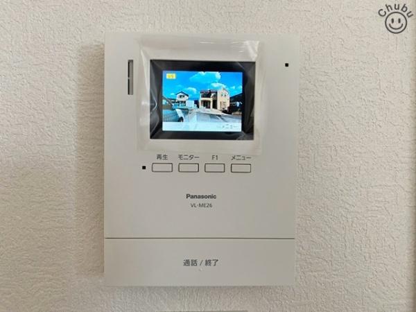 東郷町三ツ池新築戸建全2棟2号棟