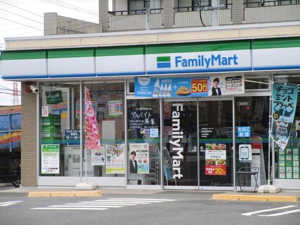 赤池サンハイツA棟(ファミリーマート日進浅田町店)