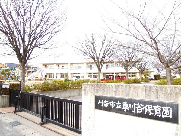 ネオハイツ東刈谷壱番館(刈谷市立東刈谷保育園)