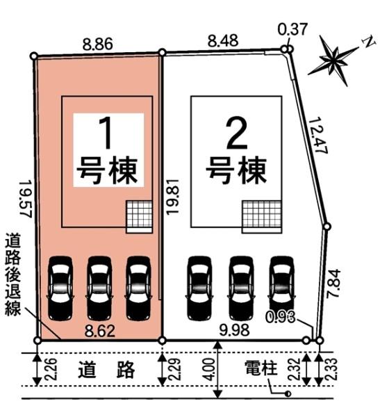 安城市城ケ入町新築戸建全2棟1号棟