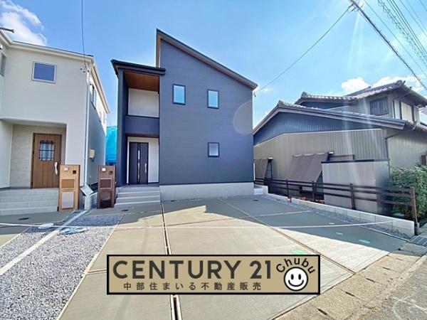 豊田市荒井町新築戸建全2棟2号棟