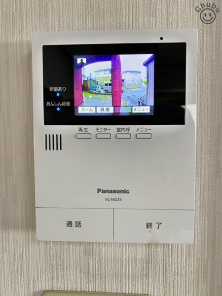 安城市福釜町細池の中古一戸建て
