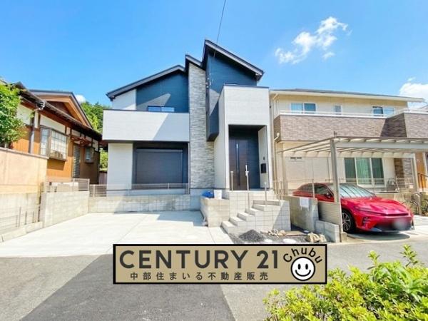 岡崎市中町新築戸建全1棟