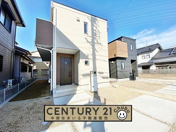 岡崎市二軒屋町新築戸建全2棟2号棟