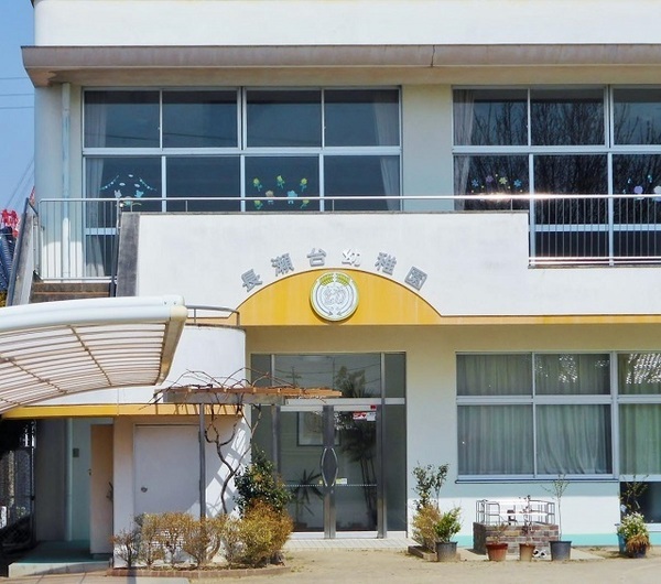 岡崎市橋目町字屋敷の土地(長瀬台幼稚園)