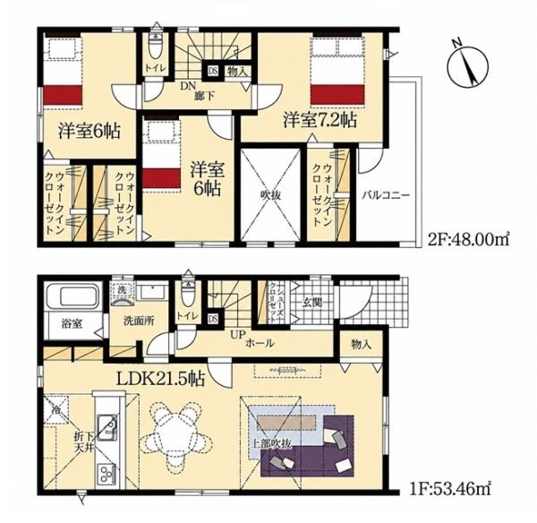 豊田市志賀町新築戸建全2棟2号棟