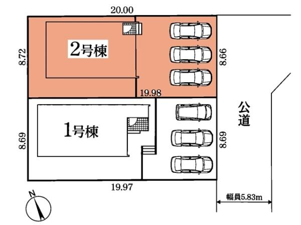 豊田市志賀町新築戸建全2棟2号棟