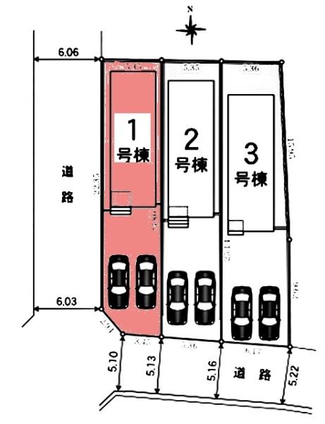豊田市平和町新築戸建全3棟1号棟