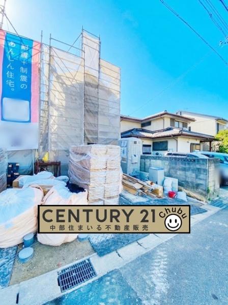 安城市浜屋町新築戸建全2棟1号棟