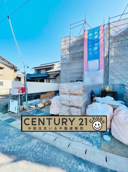 安城市浜屋町新築戸建全2棟2号棟
