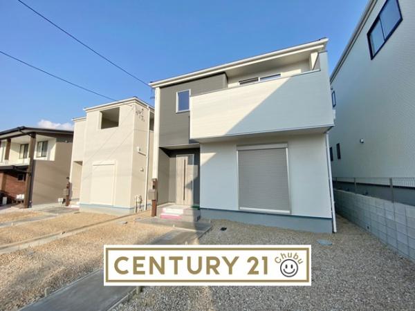 阿久比町宮津新築戸建全4棟2号棟