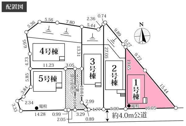 半田市柊町新築戸建全5棟1号棟