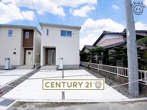 半田市乙川内山町新築戸建全2棟1号棟