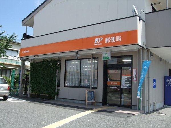 ユーハウス第2刈谷(刈谷本町郵便局)