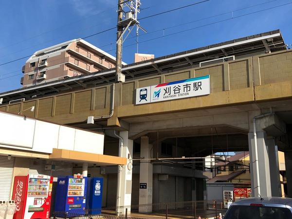 ユーハウス第2刈谷(刈谷市駅(名鉄三河線))