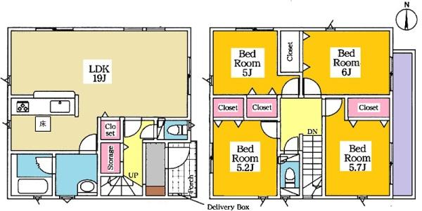 半田市住吉町新築戸建全2棟1号棟