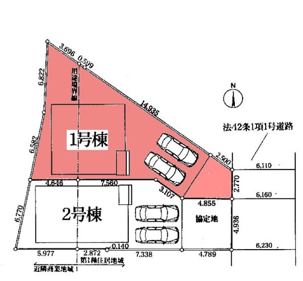 半田市住吉町新築戸建全2棟1号棟