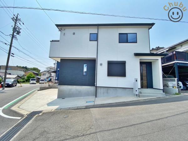 半田市桐ケ丘分譲住宅