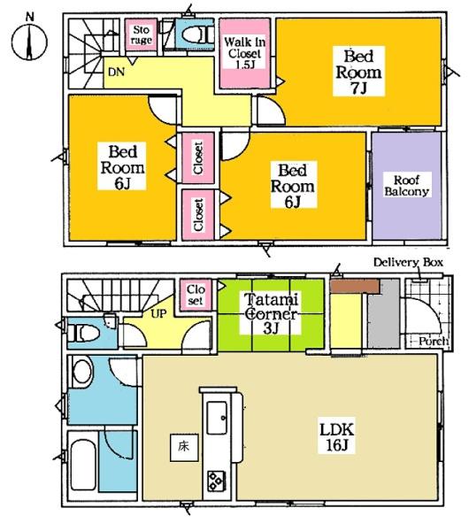 半田市住吉町新築戸建全2棟2号棟