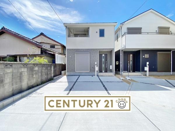 半田市住吉町新築戸建全2棟2号棟