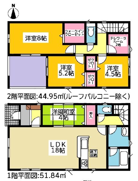 半田市大池町新築戸建全3棟3号棟