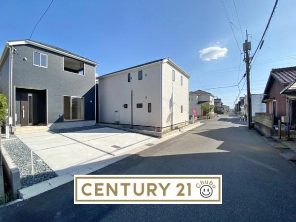 半田市大池町新築戸建全3棟3号棟