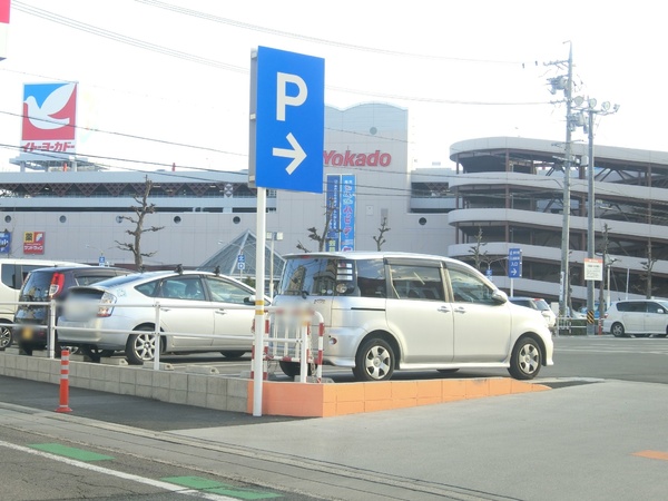 コープ野村新安城Ｅ棟(イトーヨーカドー安城店)