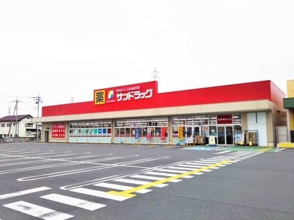 コープ野村新安城Ｅ棟(サンドラッグ安城店)