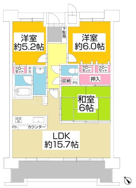 アピエス共和イーストヒルズ