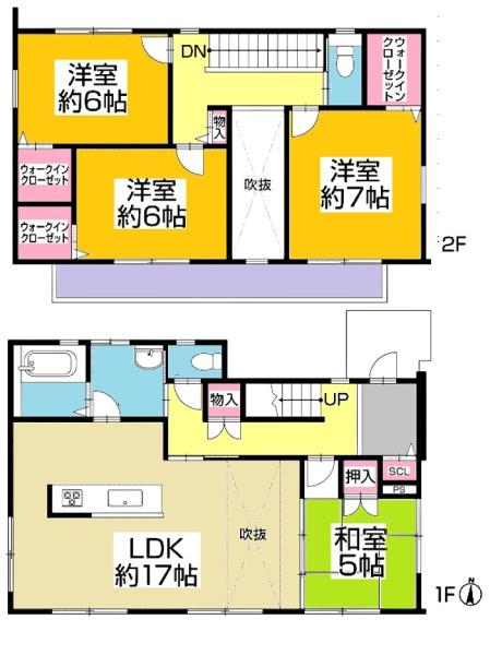 大府市長根町　リ・フォーム住宅