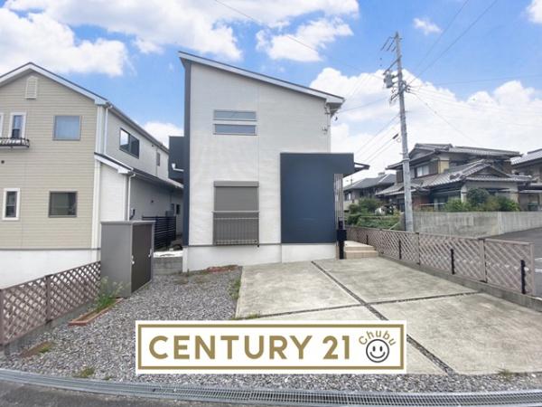 大府市長根町　リ・フォーム住宅