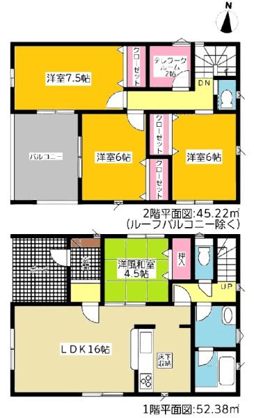 阿久比町草木新築戸建全2棟2号棟