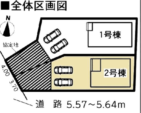 阿久比町草木新築戸建全2棟2号棟