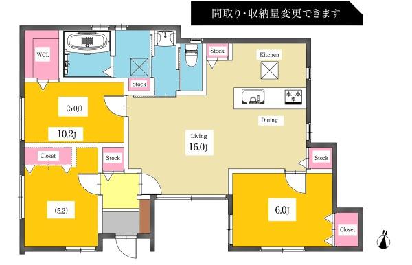 東海市富木島町新築平屋戸建全1棟