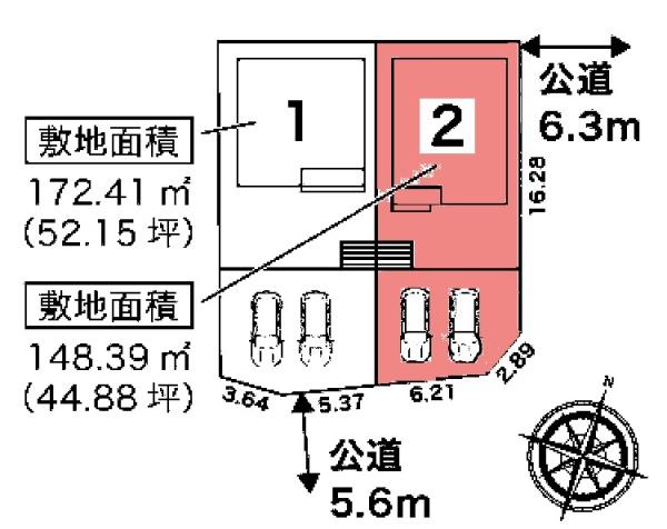 阿久比町福住新築戸建全2棟2号棟