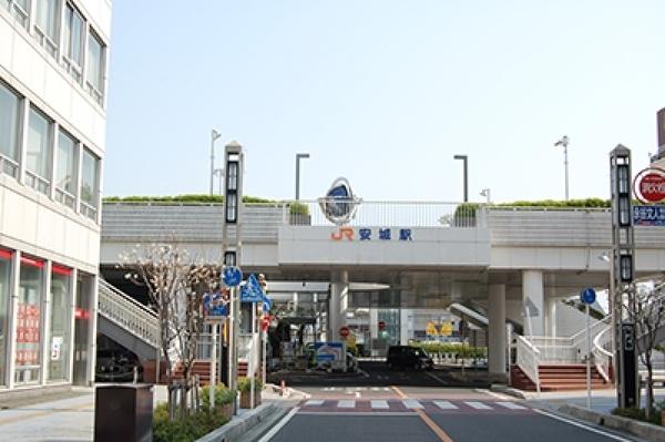 ダイアパレス安城(安城駅(JR東海道本線))
