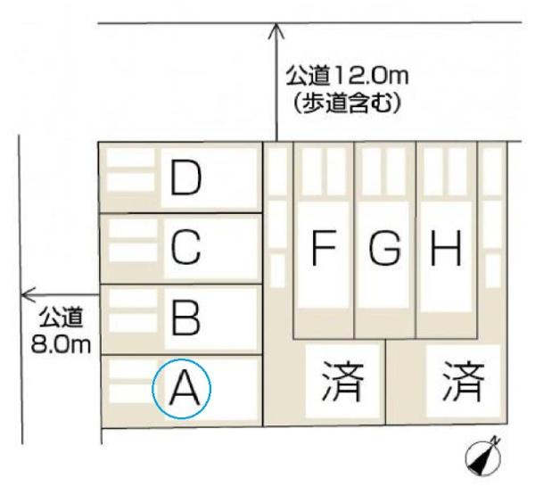 安城市二本木新町二丁目分譲戸建全9棟A棟